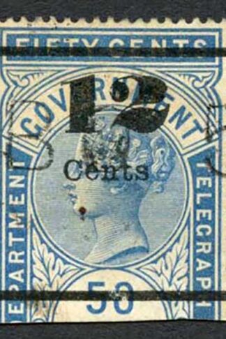 Ceylon Telegraph SGT26 12c on 50c Blue Type T20 only 6000 printed