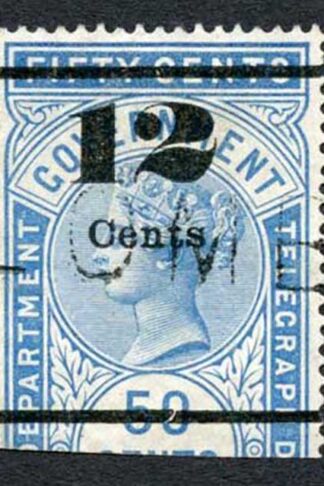 Ceylon Telegraph SGT26 12c on 50c Blue Type T20 only 6000 printed