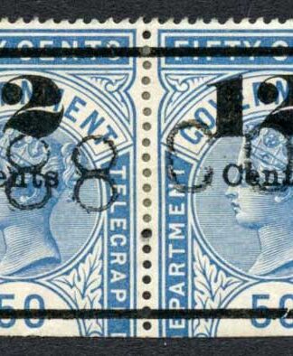 Ceylon Telegraph SGT26 12c on 50c Blue Type T20 only 6000 printed PAIR