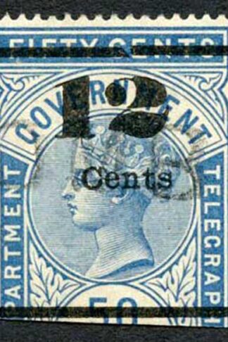 Ceylon Telegraph SGT26 12c on 50c Blue Type T20 only 6000 printed