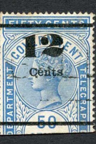 Ceylon Telegraph SGT26 12c on 50c Blue Type T20 only 6000 printed