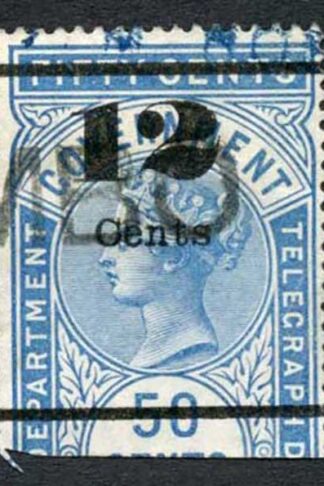 Ceylon Telegraph SGT26 12c on 50c Blue Type T20 only 6000 printed