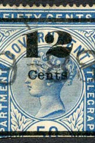 Ceylon Telegraph SGT26 12c on 50c Blue Type T20 only 6000 printed