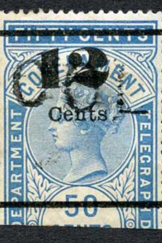 Ceylon Telegraph SGT26 12c on 50c Blue Type T20 only 6000 printed