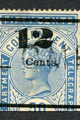 Ceylon Telegraph SGT26 12c on 50c Blue Type T20 only 6000 printed