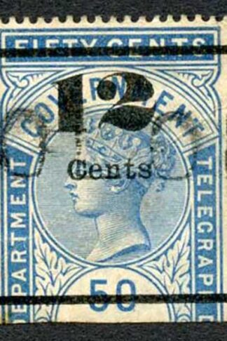 Ceylon Telegraph SGT26 12c on 50c Blue Type T20 only 6000 printed