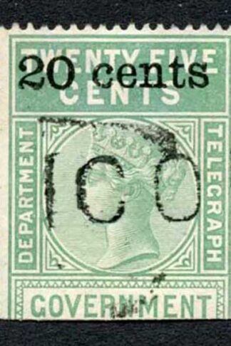 Ceylon Telegraph SGT28 20c on 25c Green Type T23 only 7000 printed