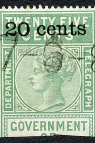 Ceylon Telegraph SGT28 20c on 25c Green Type T23 only 7000 printed