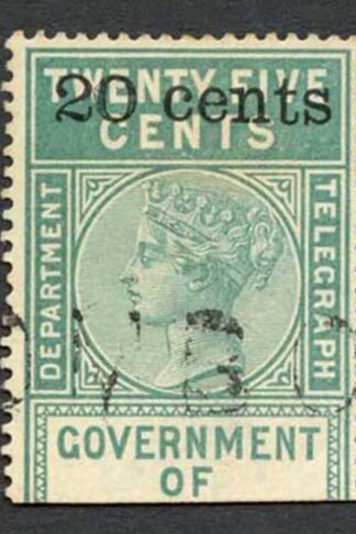 Ceylon Telegraph SGT28 20c on 25c Green Type T23 only 7000 printed