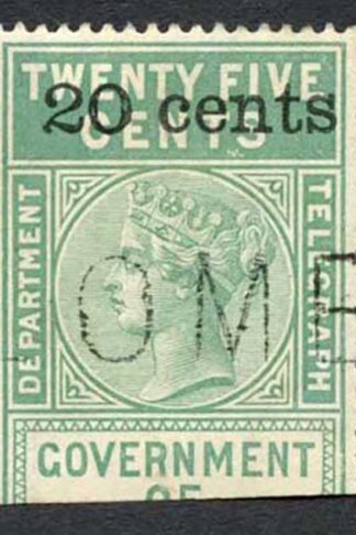 Ceylon Telegraph SGT28 20c on 25c Green Type T23 only 7000 printed