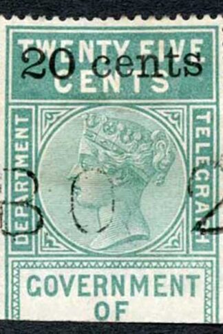 Ceylon Telegraph SGT28 20c on 25c Green Type T23 only 7000 printed