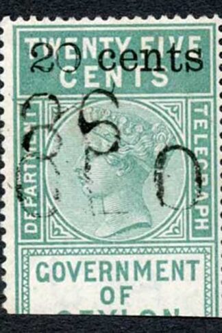 Ceylon Telegraph SGT28 20c on 25c Green Type T23 only 7000 printed
