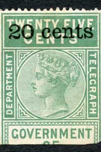 Ceylon Telegraph SGT28 20c on 25c Green Type T23 only 7000 printed