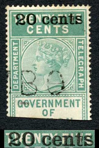 Ceylon Telegraph SGT28 20c on 25c Green Type T23 Kiss print
