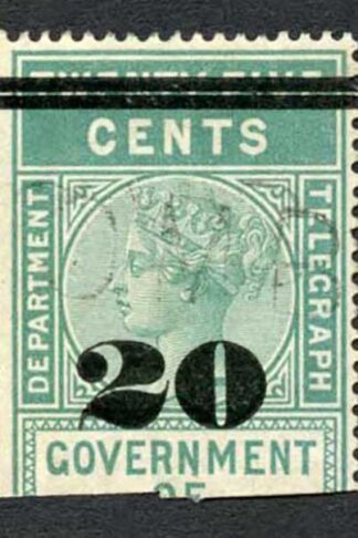 Ceylon Telegraph SGT29 20c on 25c Green Type T24 only 6000 printed
