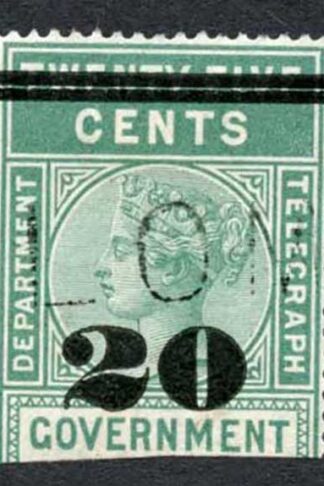 Ceylon Telegraph SGT29 20c on 25c Green Type T24 2 with thick neck