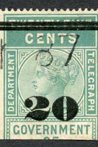 Ceylon Telegraph SGT29 20c on 25c Green Type T24 broken at waist