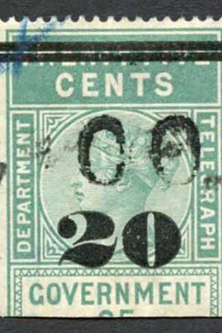 Ceylon Telegraph SGT29 20c on 25c Green Type T24 broken at waist