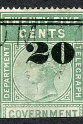 Ceylon Telegraph SGT30 20c on 25c Green Type T25 Break in top bar at right