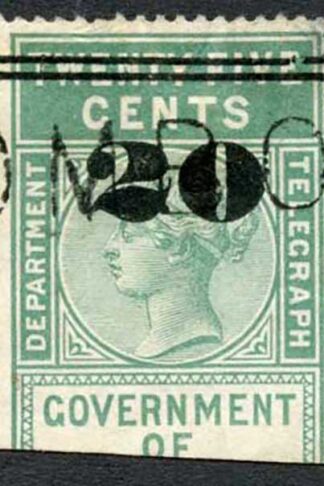 Ceylon Telegraph SGT30 20c on 25c Green Type T25 Break in top bar at right