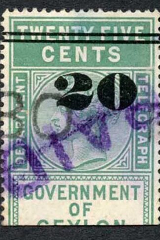Ceylon Telegraph SGT30 20c on 25c Green Type T25 2 with blunt toe