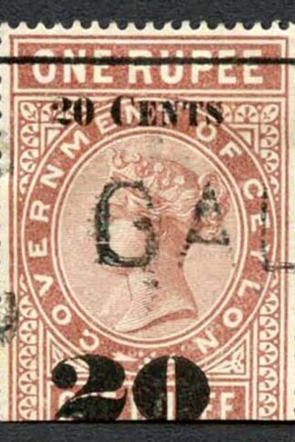 Ceylon Telegraph SGT37 20c on 1r Red-brown Type T32 (18mm) Scarce