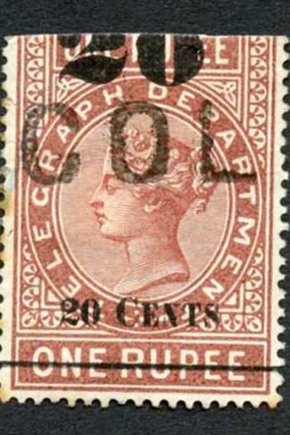 Ceylon Telegraph SGT37 20c on 1r Red-brown Type T32 (19mm) Bottom Half