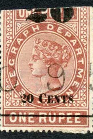 Ceylon Telegraph SGT37 20c on 1r Red-brown Type T32 (19mm) Bottom Half