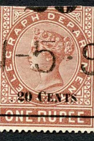 Ceylon Telegraph SGT37 20c on 1r Red-brown Type T32 (19mm) Bottom Half