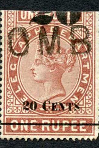 Ceylon Telegraph SGT37 20c on 1r Red-brown Type T32 (19mm) Bottom Half
