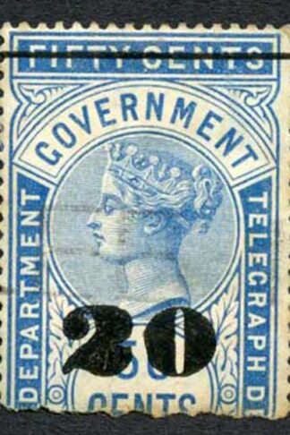 Ceylon Telegraph SGT36 20c on 50c Blue Type T31 Fat 2 on 20