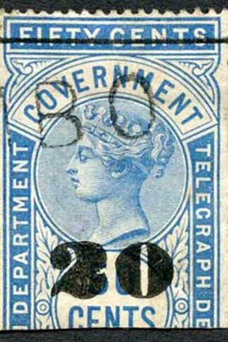 Ceylon Telegraph SGT36 20c on 50c Blue Type T31 Fat 2 on 20