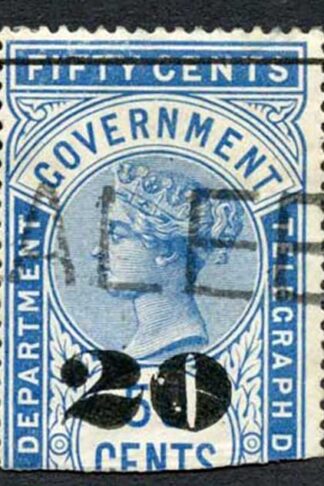 Ceylon Telegraph SGT36 20c on 50c Blue Type T31 Cat 5.50 pounds