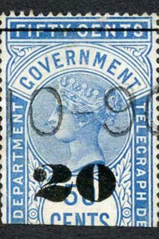 Ceylon Telegraph SGT36 20c on 50c Blue Type T31 Cat 5.50 pounds
