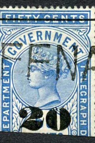 Ceylon Telegraph SGT36 20c on 50c Blue Type T31 Cat 5.50 pounds