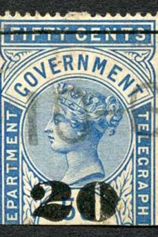 Ceylon Telegraph SGT36 20c on 50c Blue Type T31 Cat 5.50 pounds