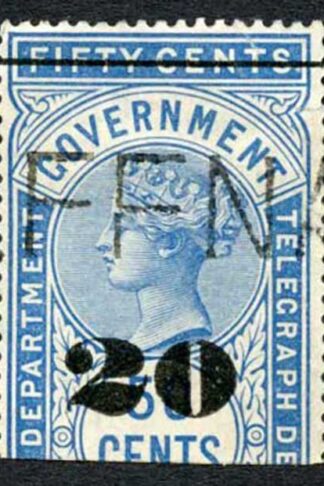 Ceylon Telegraph SGT36 20c on 50c Blue Type T31 Cat 5.50 pounds