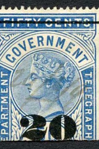 Ceylon Telegraph SGT36 20c on 50c Blue Type T31 Cat 5.50 pounds