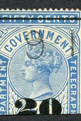 Ceylon Telegraph SGT36 20c on 50c Blue Type T31 Cat 5.50 pounds