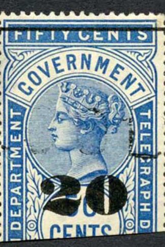 Ceylon Telegraph SGT36 20c on 50c Blue Type T31 Cat 5.50 pounds