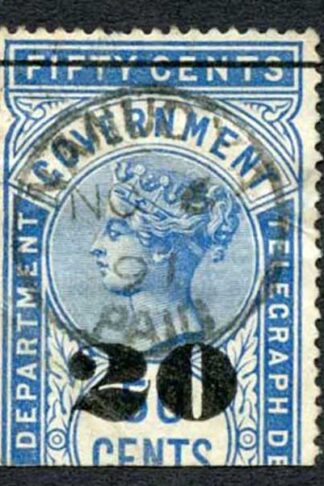 Ceylon Telegraph SGT36 20c on 50c Blue Type T31 Cat 5.50 pounds