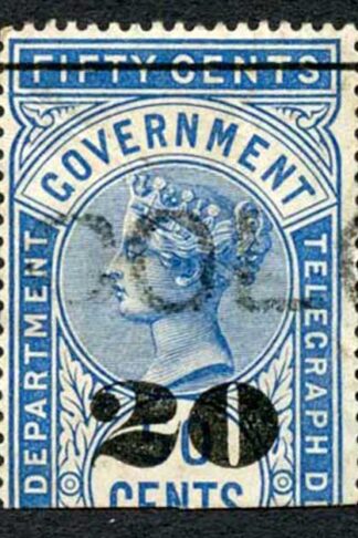 Ceylon Telegraph SGT36 20c on 50c Blue Type T31 Cat 5.50 pounds