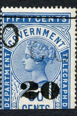 Ceylon Telegraph SGT36 20c on 50c Blue Type T31 Cat 5.50 pounds