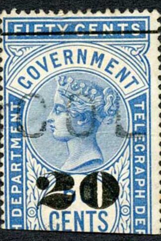 Ceylon Telegraph SGT36 20c on 50c Blue Type T31 Cat 5.50 pounds