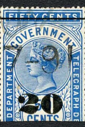 Ceylon Telegraph SGT36 20c on 50c Blue Type T31 Cat 5.50 pounds