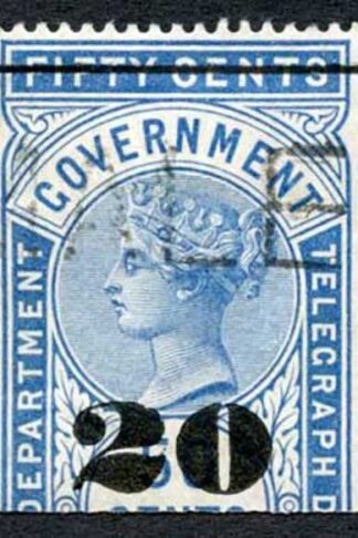 Ceylon Telegraph SGT36 20c on 50c Blue Type T31 Cat 5.50 pounds