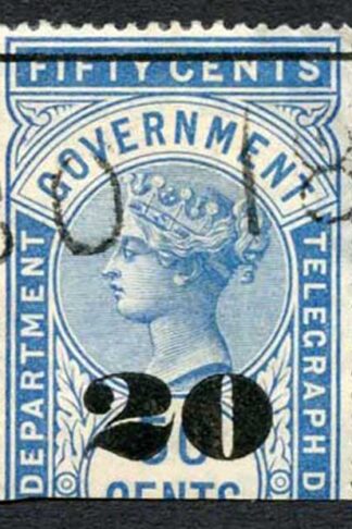 Ceylon Telegraph SGT36 20c on 50c Blue Type T31 Cat 5.50 pounds