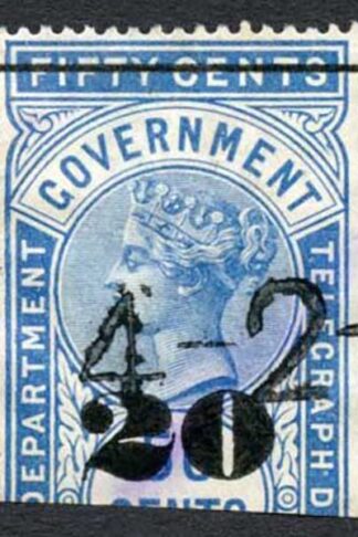 Ceylon Telegraph SGT36 20c on 50c Blue Type T31 Cat 5.50 pounds