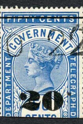 Ceylon Telegraph SGT36 20c on 50c Blue Type T31 Cat 5.50 pounds
