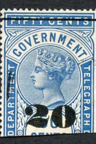 Ceylon Telegraph SGT36 20c on 50c Blue Type T31 Cat 5.50 pounds